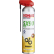 SONAX SX90 BIO Multifunktionsöl EasySpray