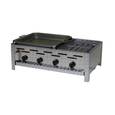 Gastrobräter, 4 Brenner je 3,6 kW, mit Grillrost und Stahlpfanne, B 810 x T 530 x H 270 mm, inkl. Gewerbedruckregler u. Schlauchbruchsicherung 4 Brenner je 3,6 kW, mit Grillrost und Stahlpfanne - Bild-Darstellung des Produktes 1