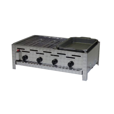 Gastrobräter, 4 Brenner je 3,6 kW, mit Grillrost und Edelstahlpfanne, B 810 x T 530 x H 270 mm, inkl. Gewerbedruckregler u. Schlauchbruchsicherung 4 Brenner je 3,6 kW, mit Grillrost und Edelstahlpfanne - Bild-Darstellung des Produktes 1