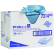 WYPALL* L30 Wischtücher - BRAG* Box