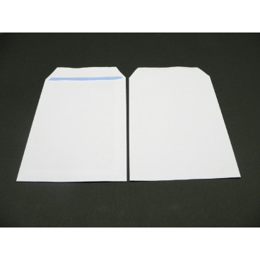 Versandtaschen 178x254mm 100g/qm selbstklebend VE=500 Stück weiß Versandtaschen 178x254mm 100g/qm selbstklebend VE=500 Stück weiß - Bild-Darstellung des Produktes 1