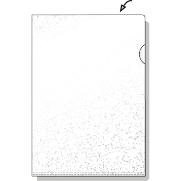 Sichthüllen A4 PP 110my VE=100 Stück Sichthüllen A4 PP 110my VE=100 Stück - Bild-Darstellung des Produktes 1