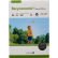 Recyconomic® Classic White Kopierpapier DIN A4, 80 g/m²