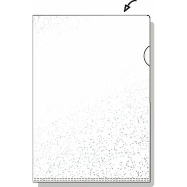Sichthüllen A4 PP 110my genarbt VE=50 Stück Sichthüllen A4 PP 110my genarbt VE=50 Stück - Bild-Darstellung des Produktes 1