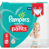 Pampers Baby Dry nappy Pants Junior Windeln 12-17 kg, Größe 5