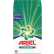 Ariel Compact Regulär Waschpulver