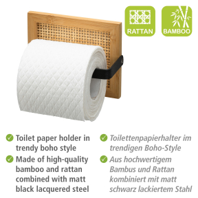 WENKO Toilettenpapierhalter Allegre, Bambus, 15 x 12 x 6,5 cm 1 Stck kaufen