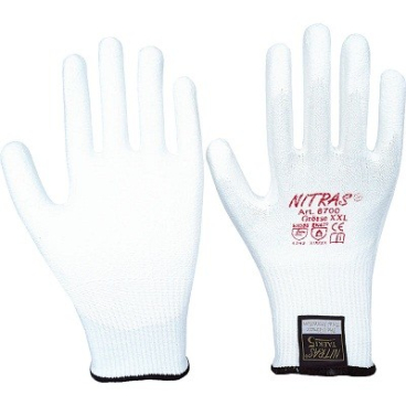 NITRAS® TAEKI Schnittschutz 1 Paar, Größe: XXL (10) - Bild-Darstellung des Produktes 1